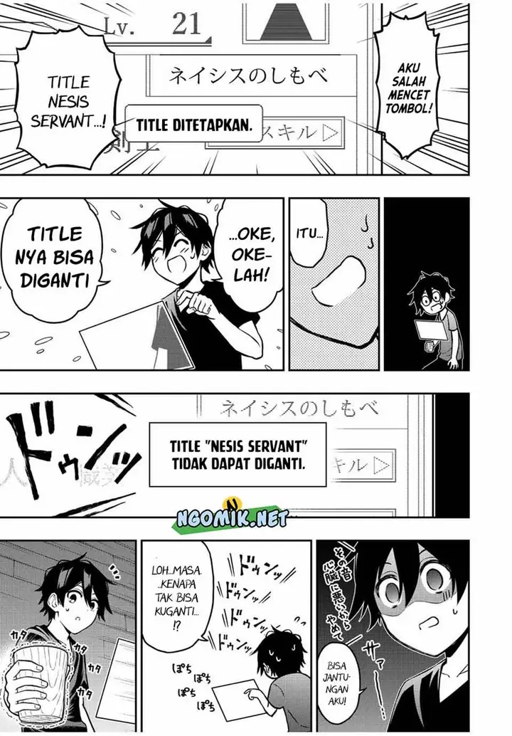 image-komik-the-reincarnated-inferior-magic-swordsman-chapter-63-7/9