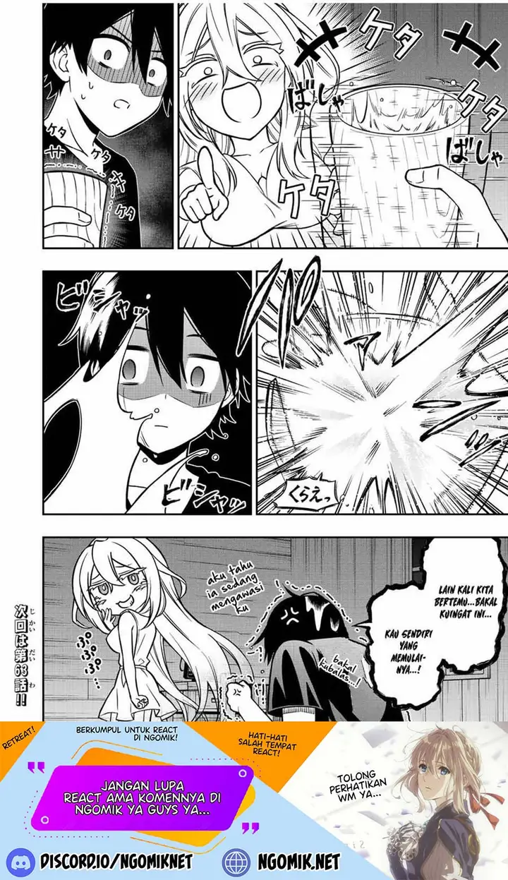 image-komik-the-reincarnated-inferior-magic-swordsman-chapter-63-8/9