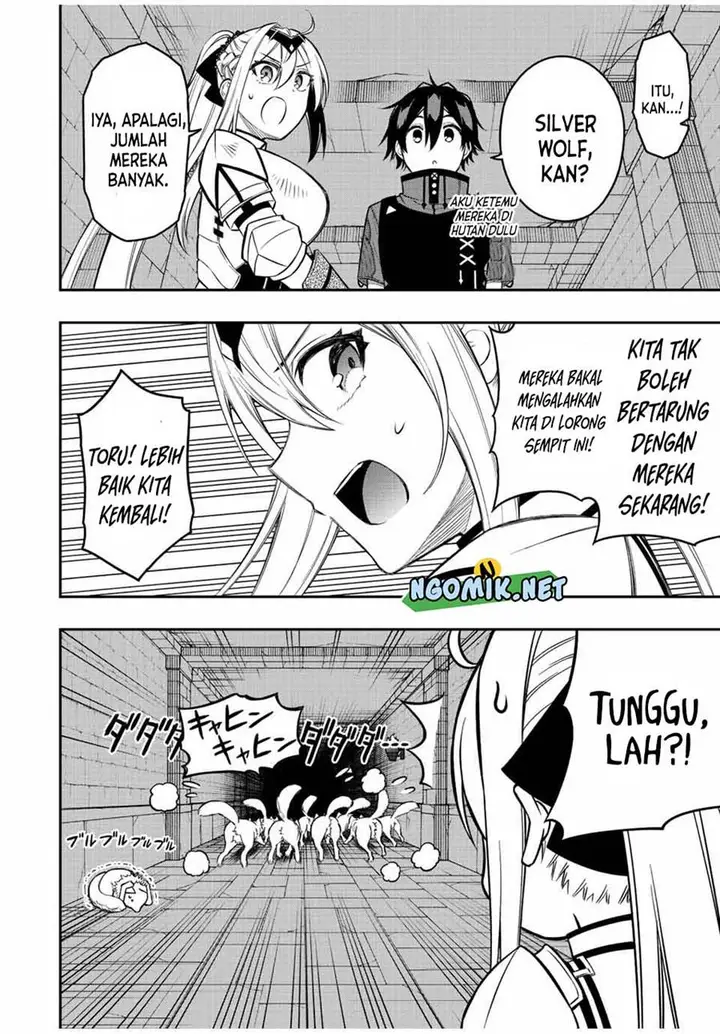 image-komik-the-reincarnated-inferior-magic-swordsman-chapter-64-3/12