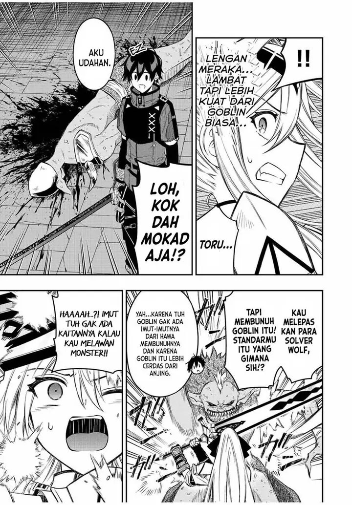 image-komik-the-reincarnated-inferior-magic-swordsman-chapter-64-8/12