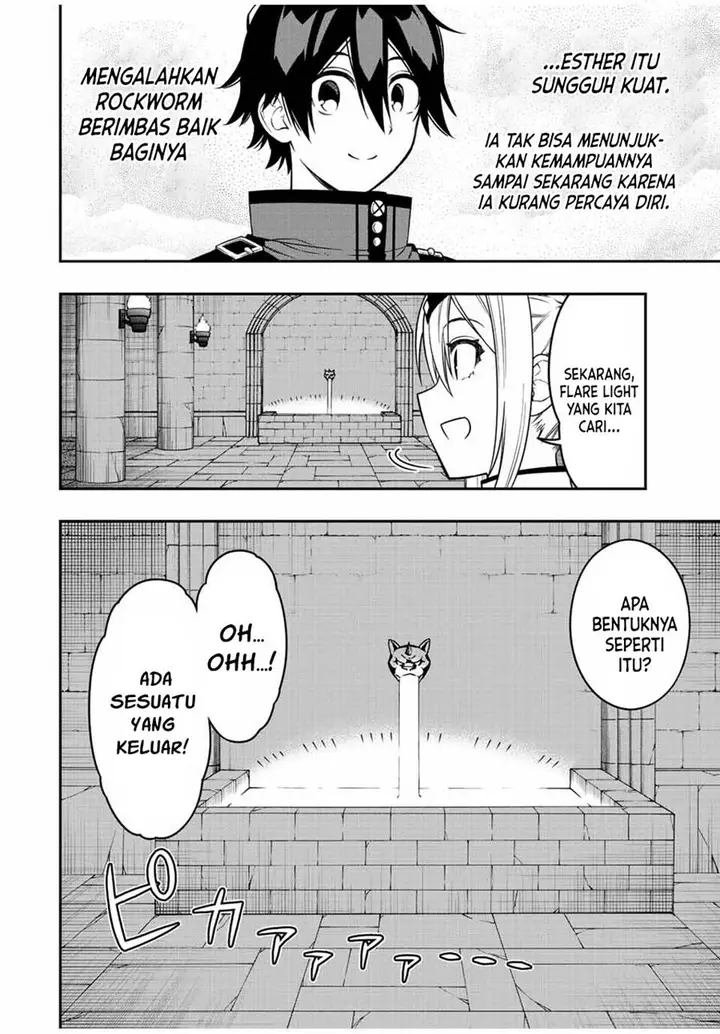 image-komik-the-reincarnated-inferior-magic-swordsman-chapter-65-2/11