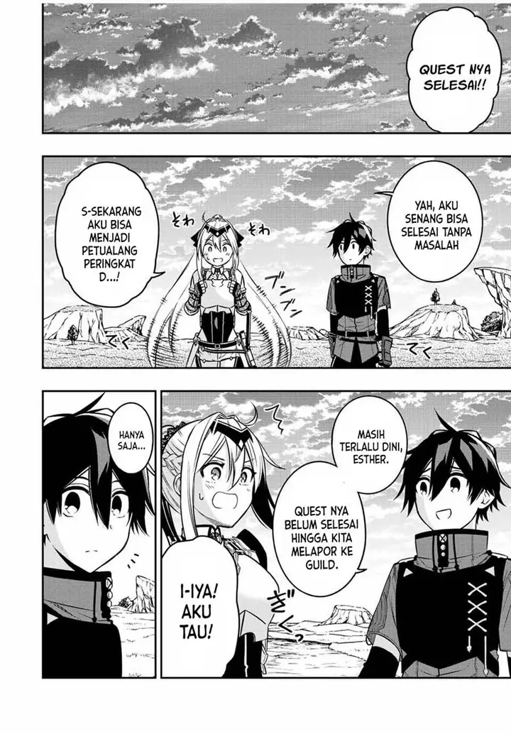 image-komik-the-reincarnated-inferior-magic-swordsman-chapter-65-4/11