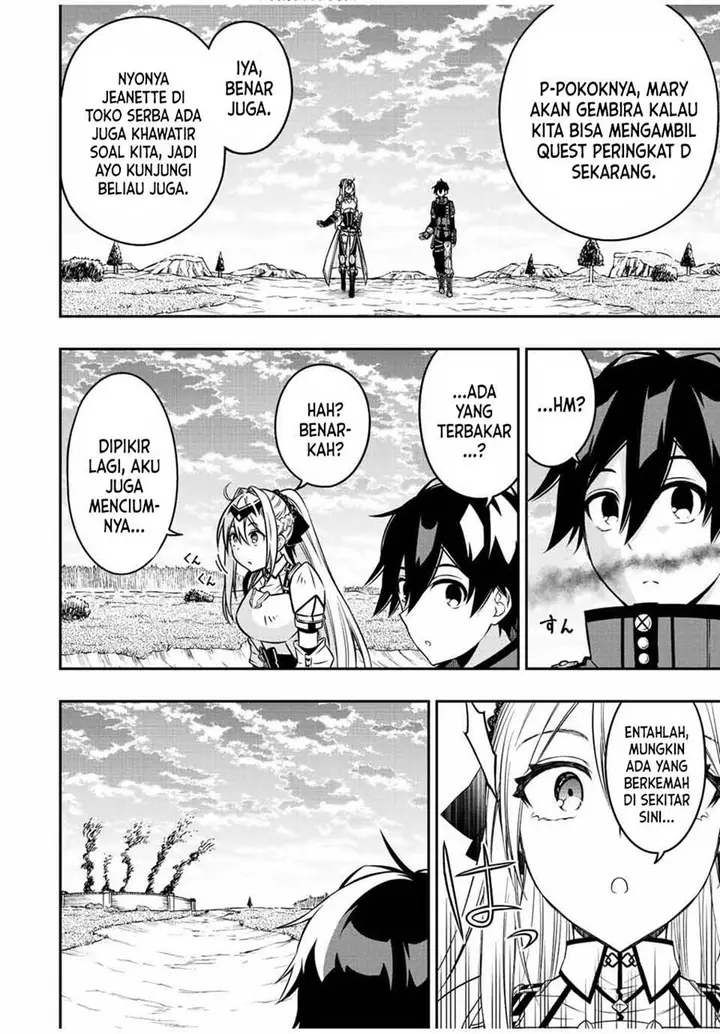 image-komik-the-reincarnated-inferior-magic-swordsman-chapter-65-6/11