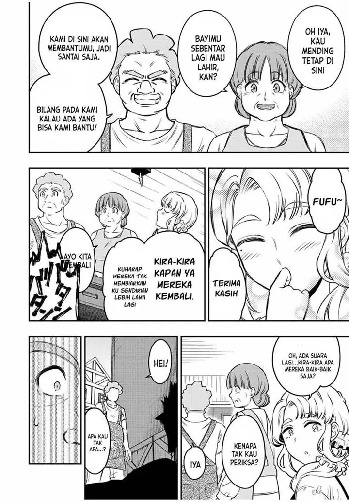 image-komik-the-reincarnated-inferior-magic-swordsman-chapter-66-2/11
