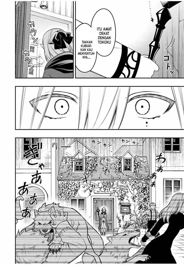 image-komik-the-reincarnated-inferior-magic-swordsman-chapter-66-6/11