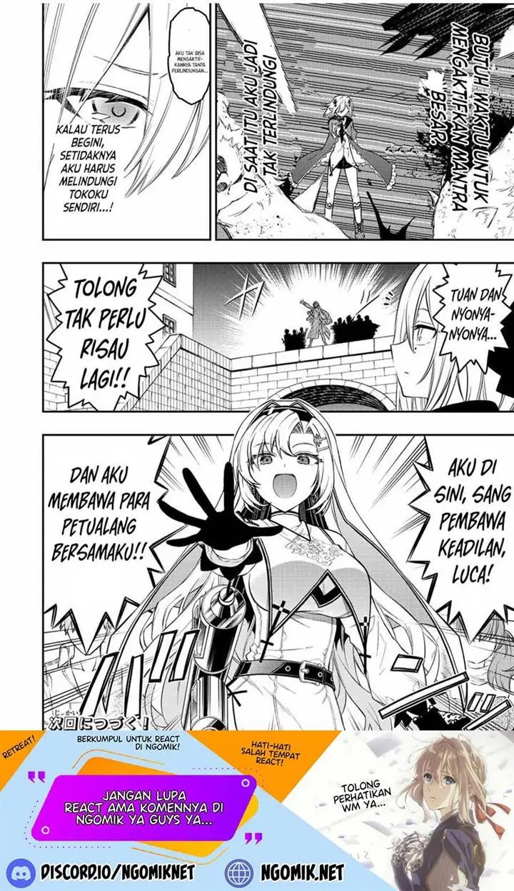 image-komik-the-reincarnated-inferior-magic-swordsman-chapter-66-10/11