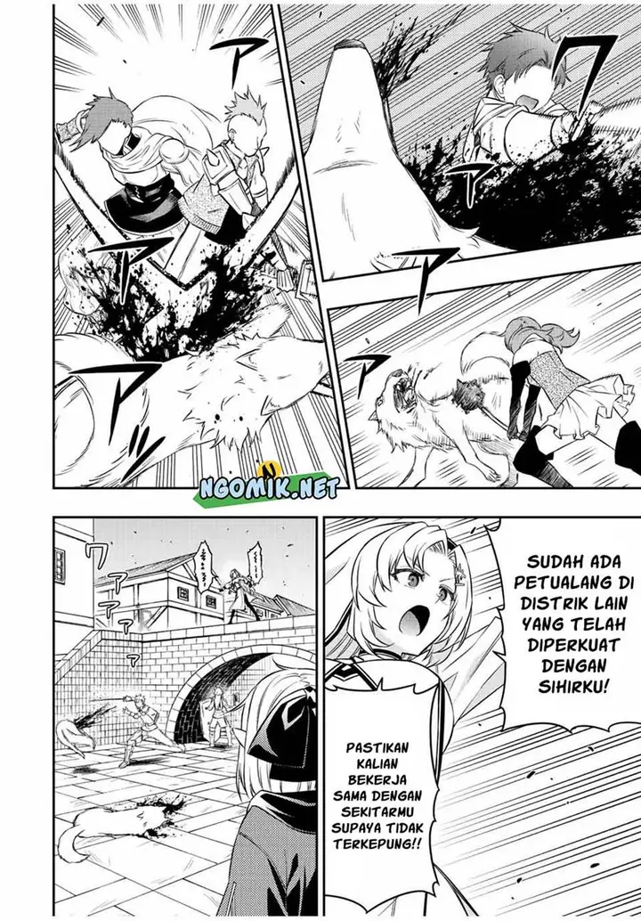 image-komik-the-reincarnated-inferior-magic-swordsman-chapter-67-4/11