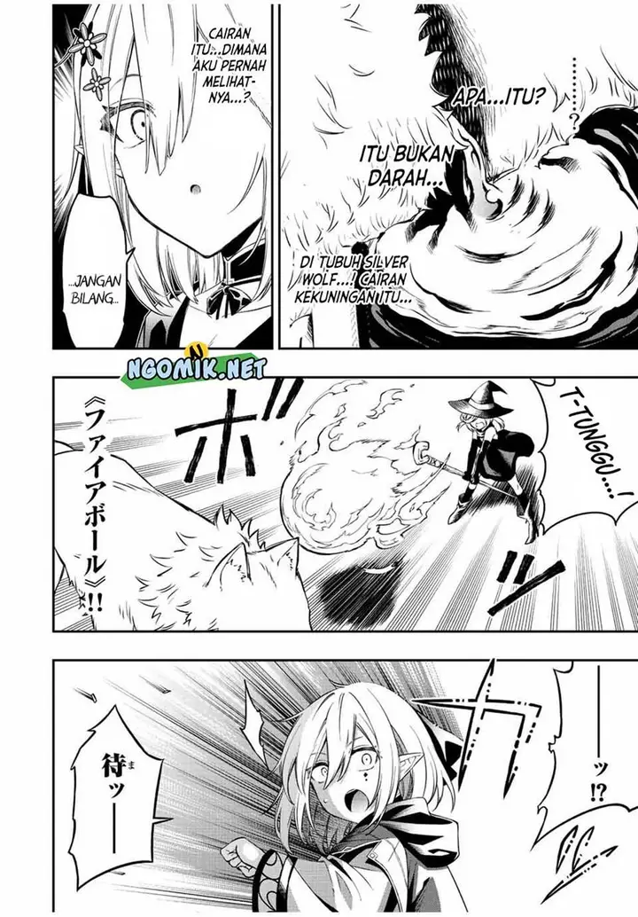 image-komik-the-reincarnated-inferior-magic-swordsman-chapter-67-6/11