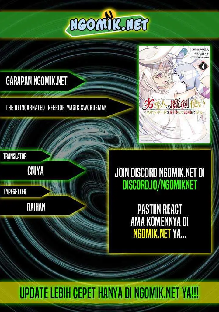 image-komik-the-reincarnated-inferior-magic-swordsman-chapter-68-0/12