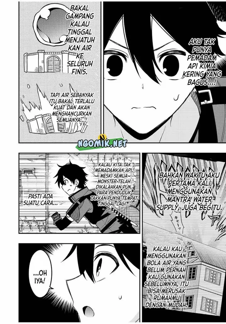 image-komik-the-reincarnated-inferior-magic-swordsman-chapter-69-2/12