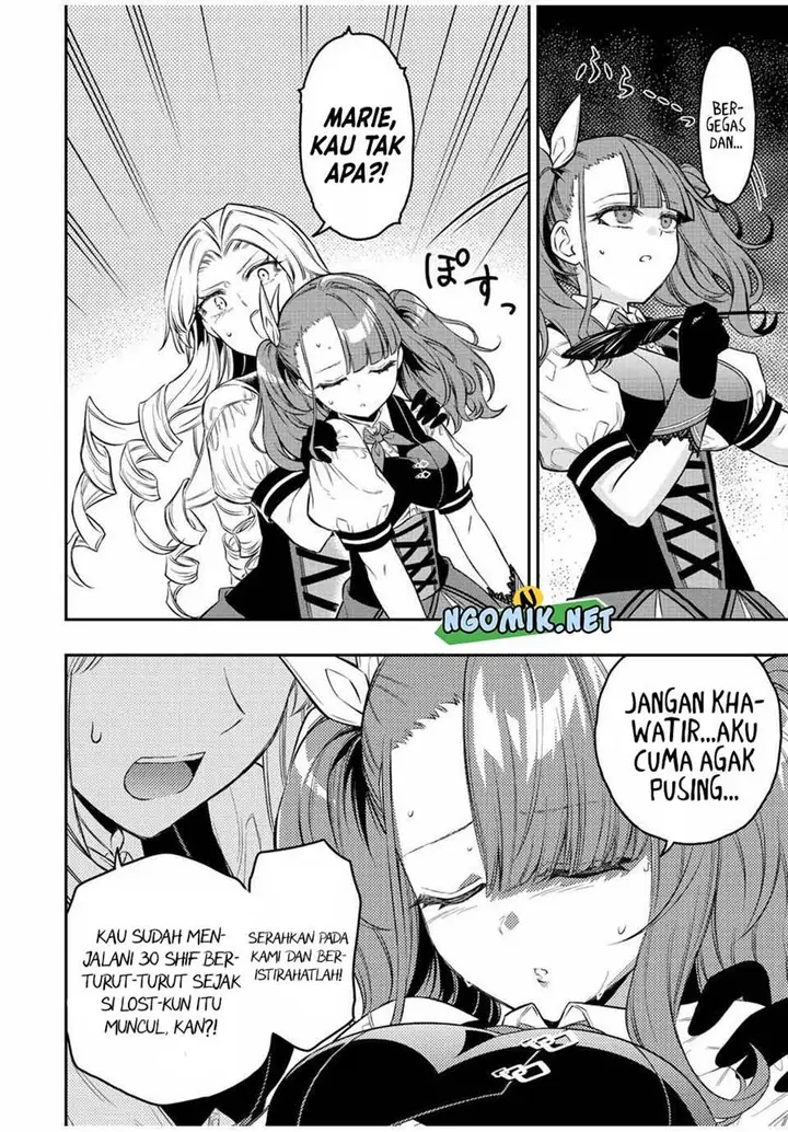 image-komik-the-reincarnated-inferior-magic-swordsman-chapter-69-4/12