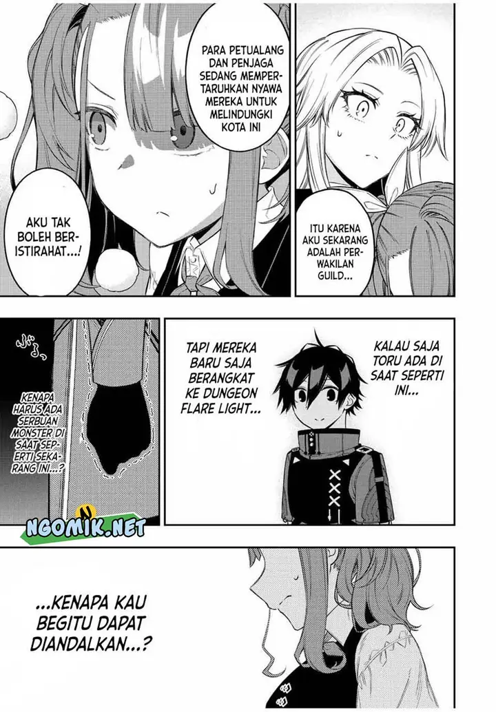 image-komik-the-reincarnated-inferior-magic-swordsman-chapter-69-5/12