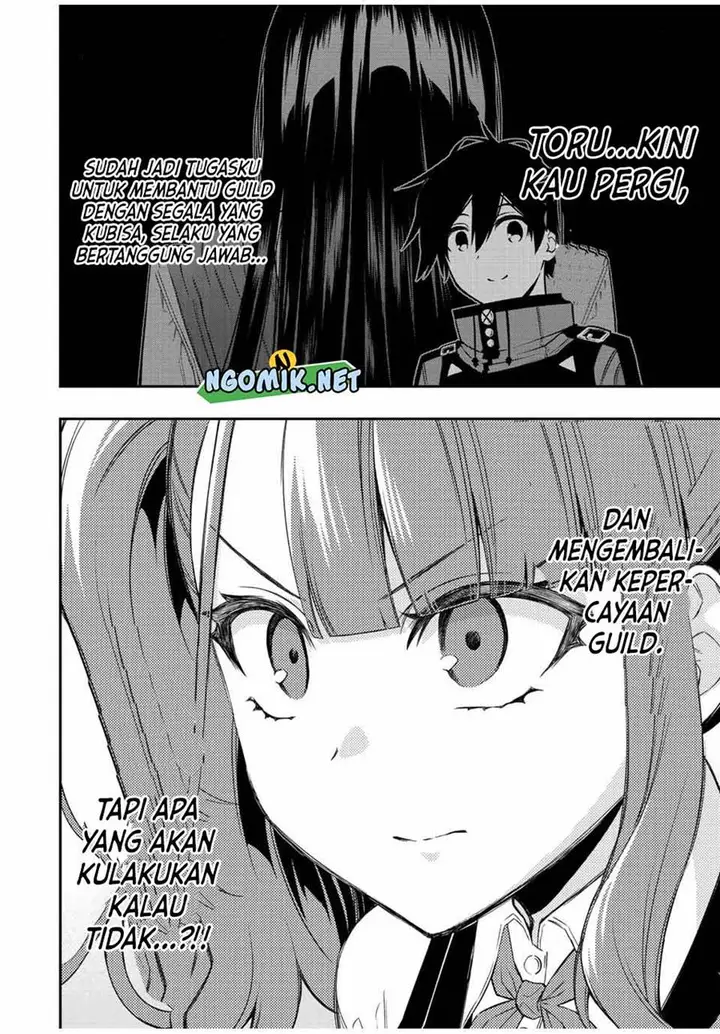 image-komik-the-reincarnated-inferior-magic-swordsman-chapter-69-6/12