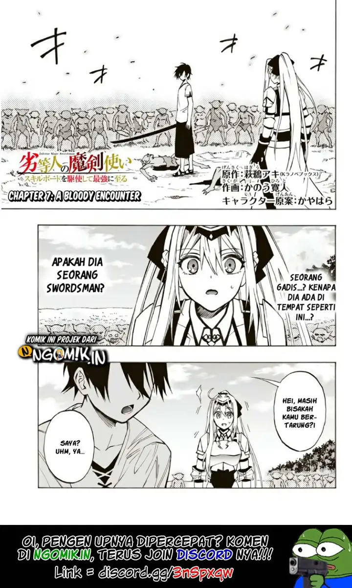 image-komik-the-reincarnated-inferior-magic-swordsman-chapter-7-1/12