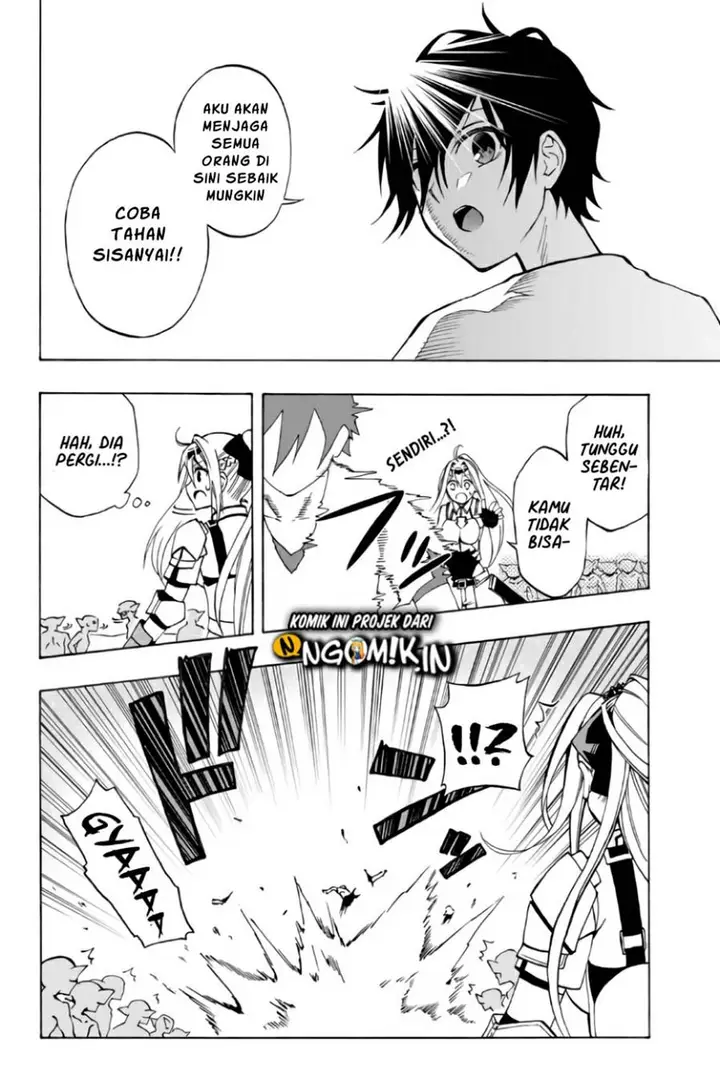 image-komik-the-reincarnated-inferior-magic-swordsman-chapter-7-2/12
