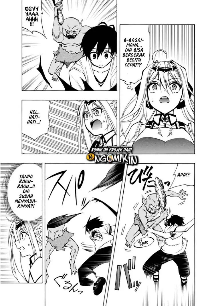 image-komik-the-reincarnated-inferior-magic-swordsman-chapter-7-3/12