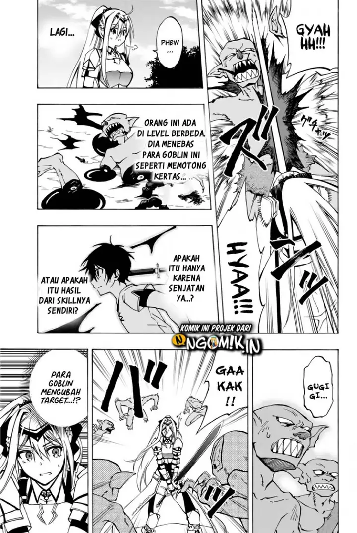 image-komik-the-reincarnated-inferior-magic-swordsman-chapter-7-5/12