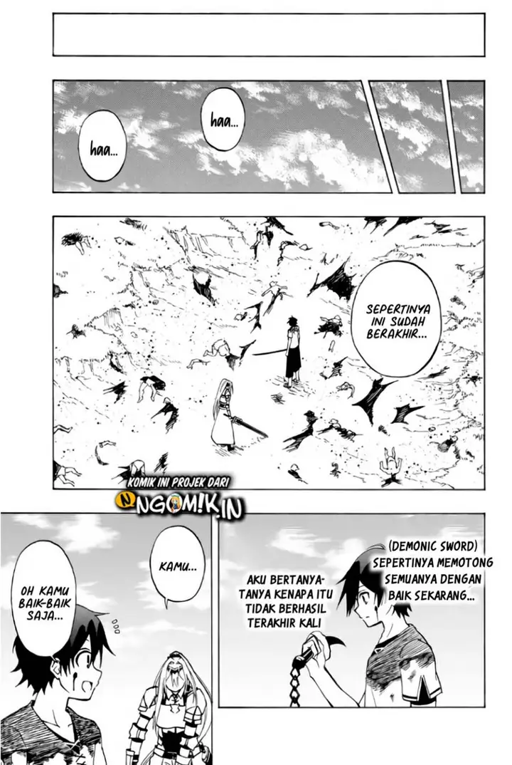 image-komik-the-reincarnated-inferior-magic-swordsman-chapter-7-9/12