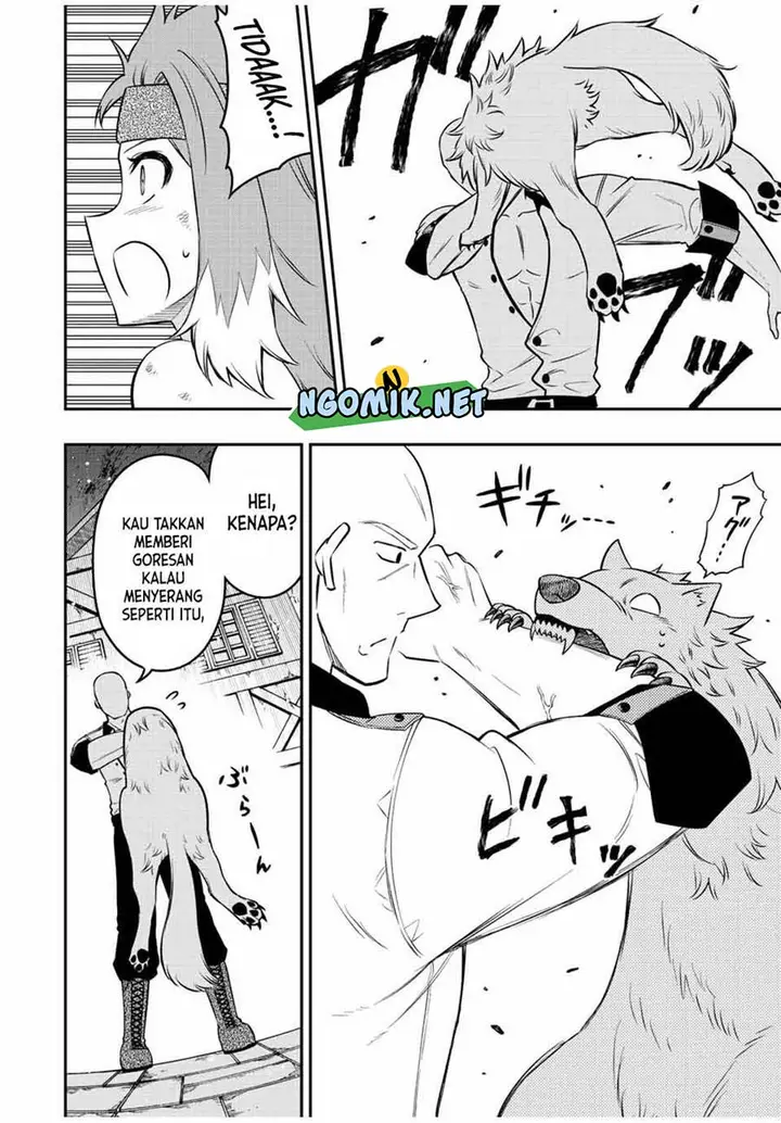 image-komik-the-reincarnated-inferior-magic-swordsman-chapter-70-5/12