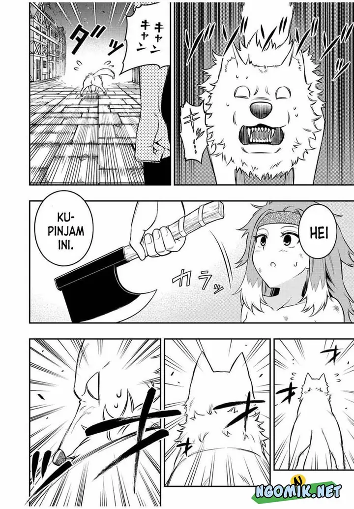 image-komik-the-reincarnated-inferior-magic-swordsman-chapter-70-7/12