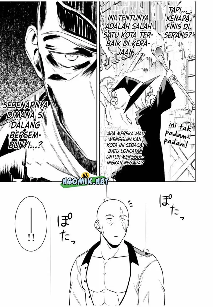 image-komik-the-reincarnated-inferior-magic-swordsman-chapter-70-10/12