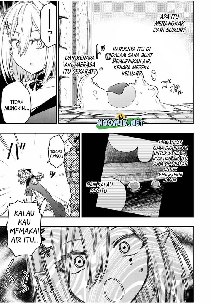 image-komik-the-reincarnated-inferior-magic-swordsman-chapter-71-3/11