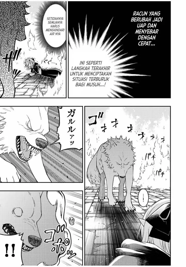 image-komik-the-reincarnated-inferior-magic-swordsman-chapter-71-5/11