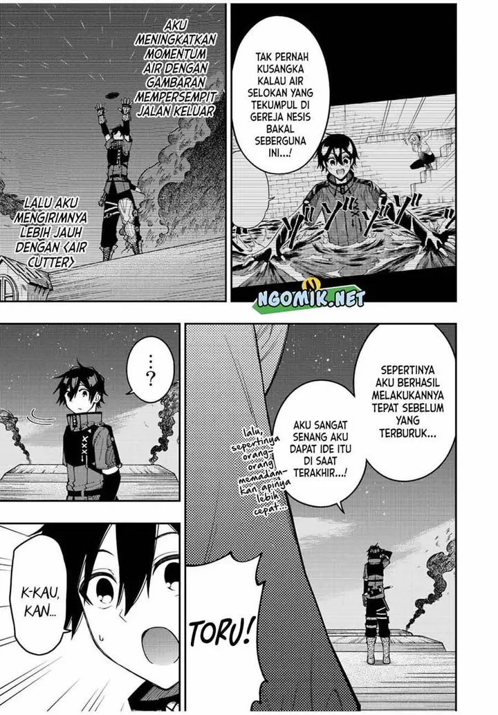 image-komik-the-reincarnated-inferior-magic-swordsman-chapter-72-5/11