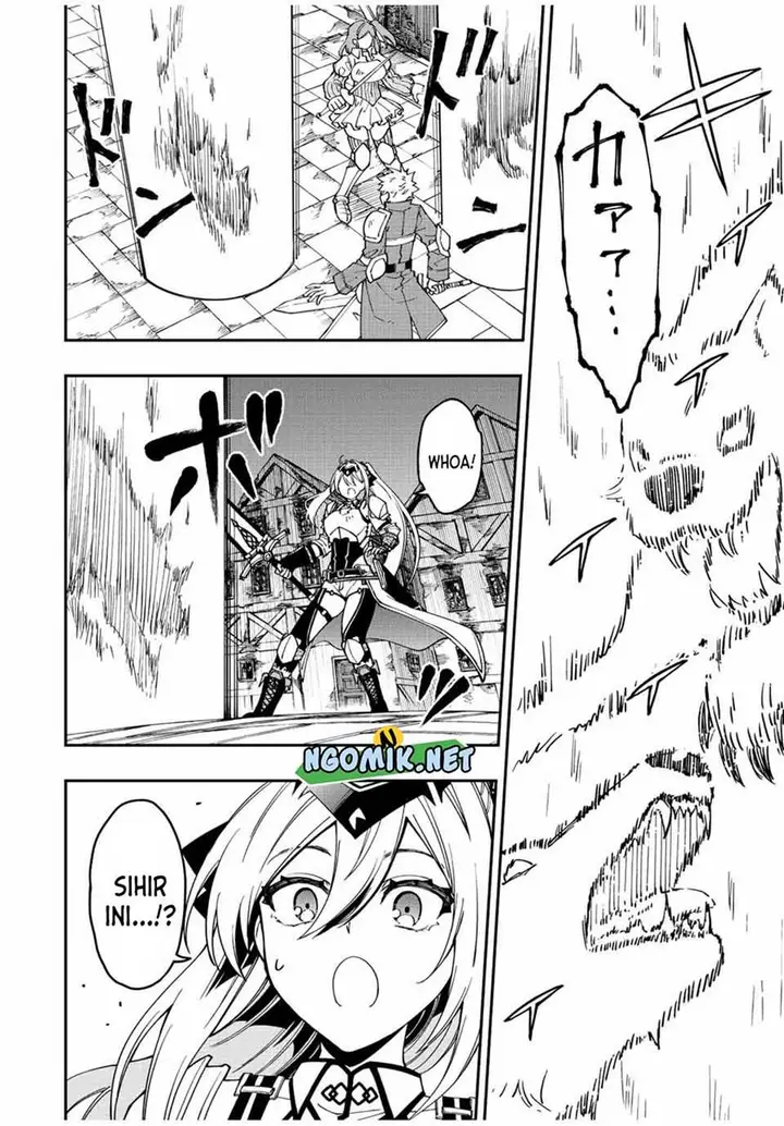 image-komik-the-reincarnated-inferior-magic-swordsman-chapter-73-5/14