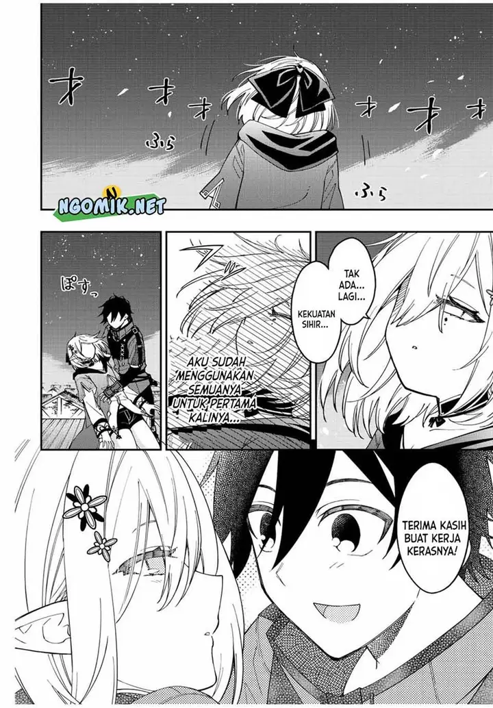 image-komik-the-reincarnated-inferior-magic-swordsman-chapter-73-7/14