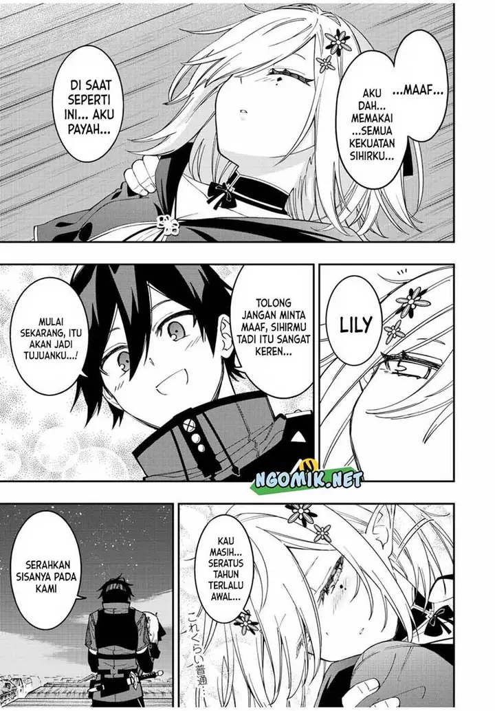 image-komik-the-reincarnated-inferior-magic-swordsman-chapter-73-8/14