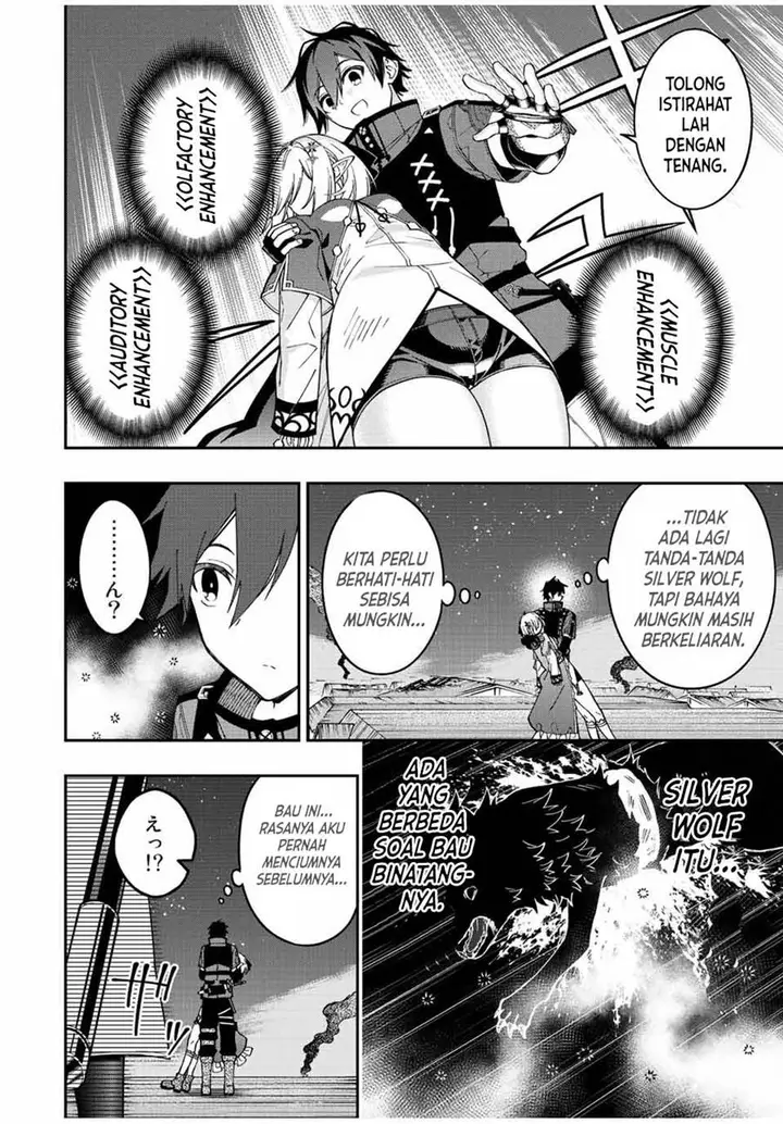 image-komik-the-reincarnated-inferior-magic-swordsman-chapter-73-9/14