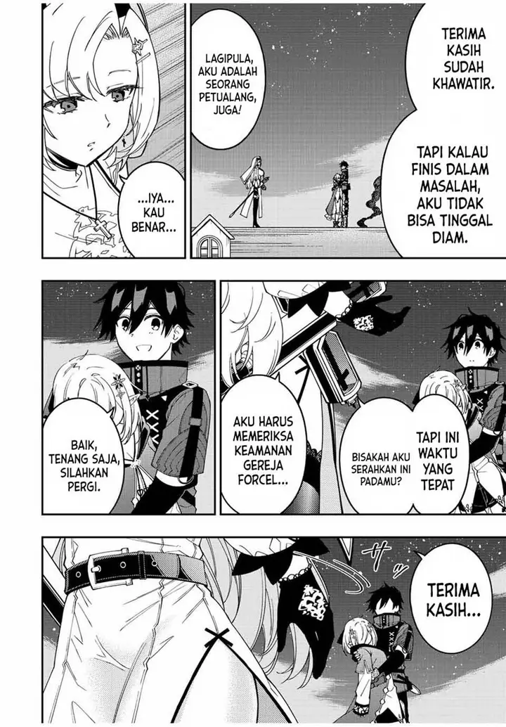 image-komik-the-reincarnated-inferior-magic-swordsman-chapter-73-11/14