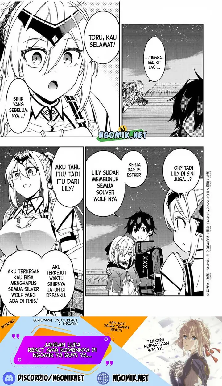 image-komik-the-reincarnated-inferior-magic-swordsman-chapter-74-1/16