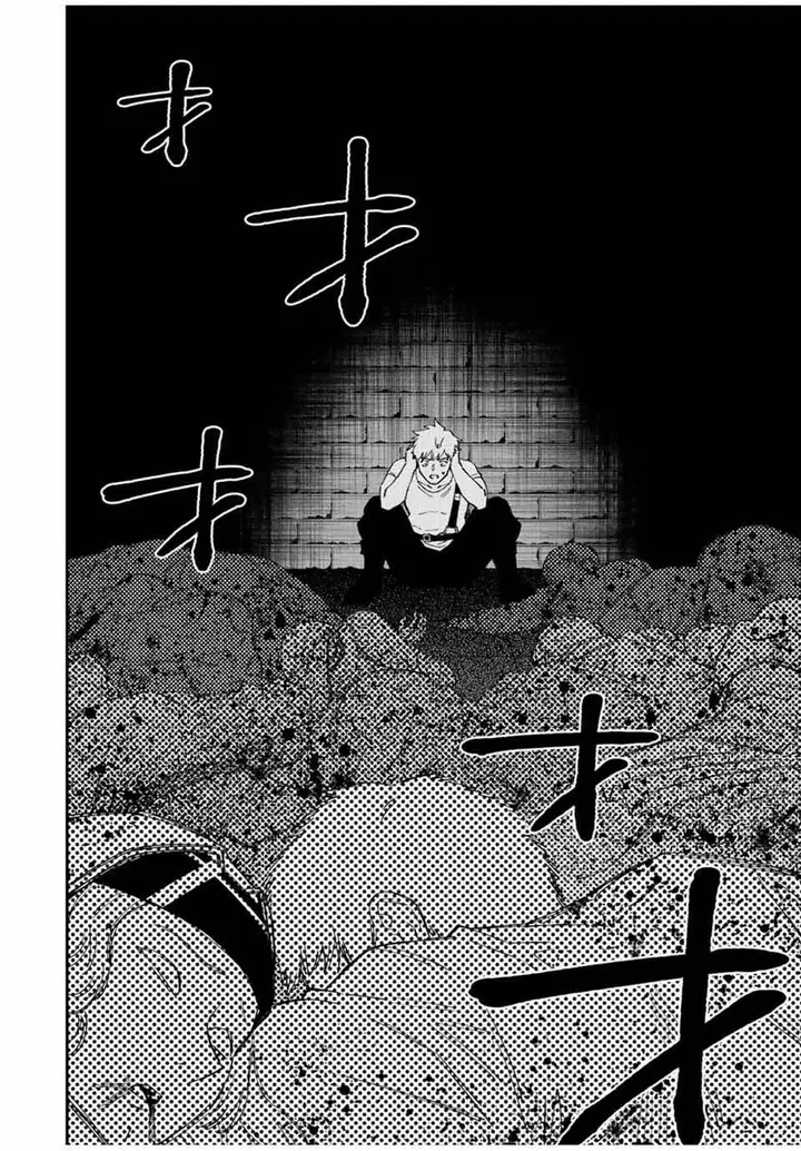 image-komik-the-reincarnated-inferior-magic-swordsman-chapter-74-8/16