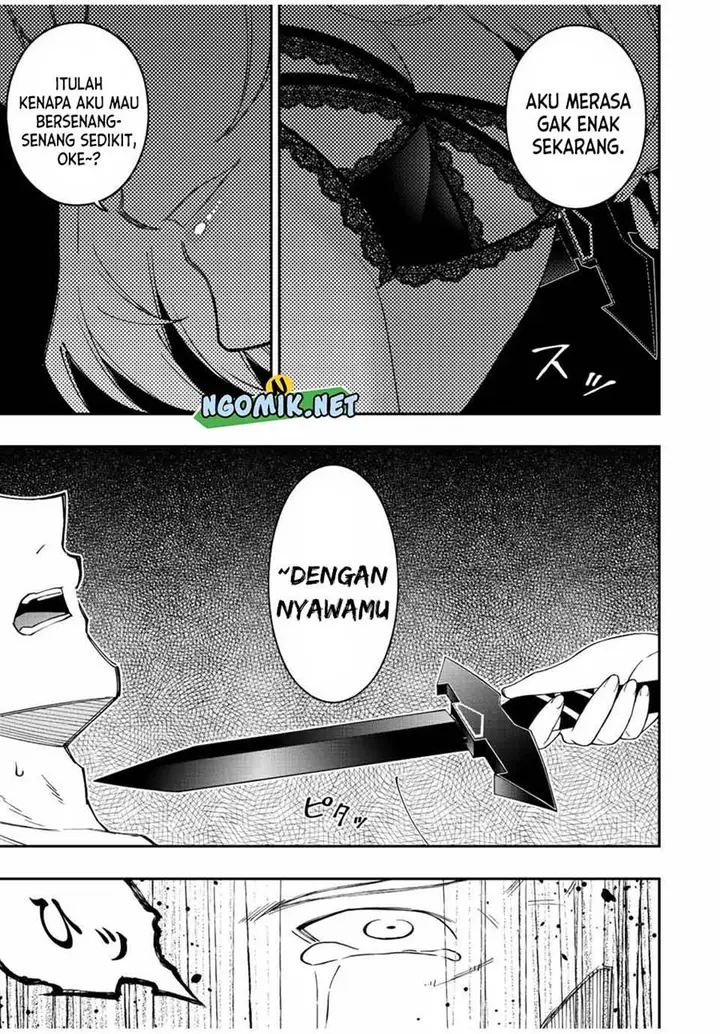 image-komik-the-reincarnated-inferior-magic-swordsman-chapter-74-13/16