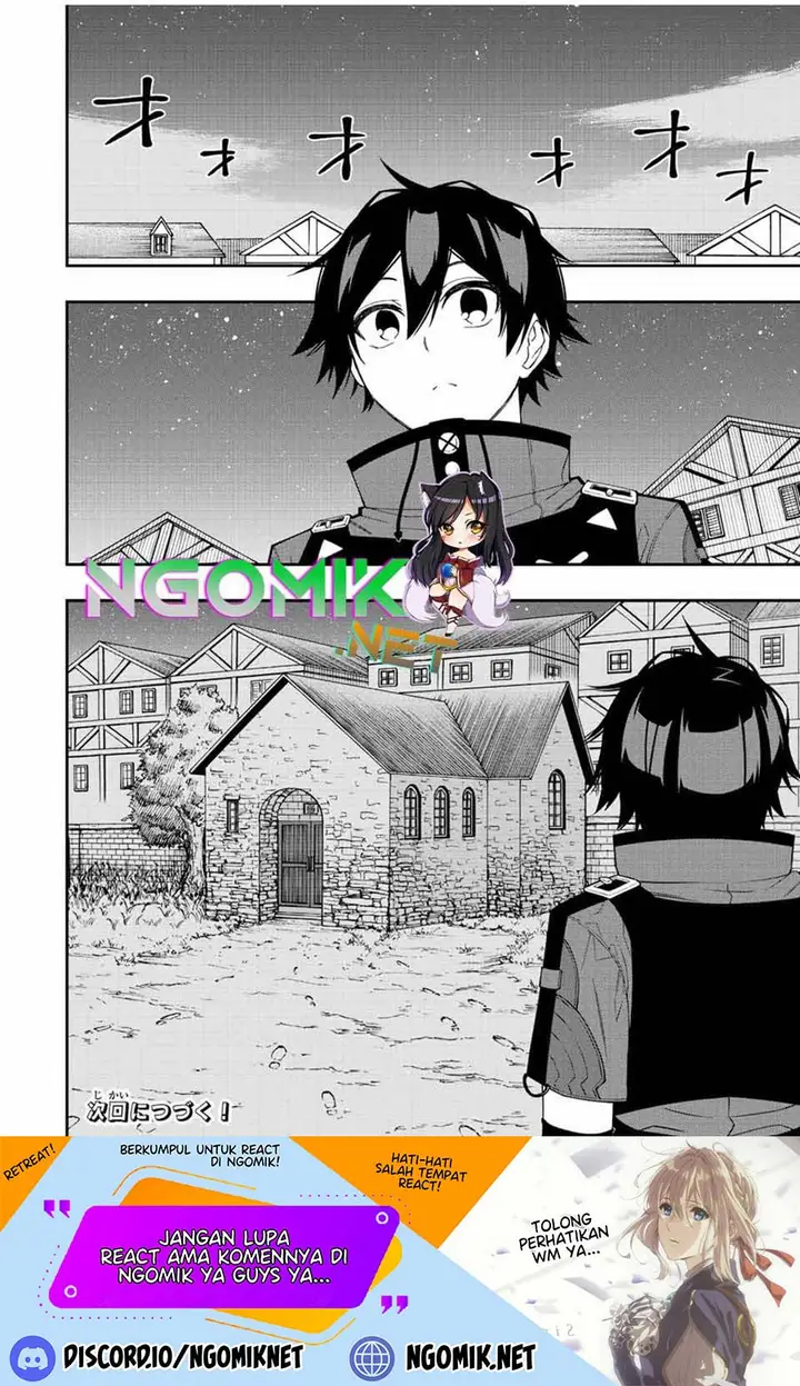 image-komik-the-reincarnated-inferior-magic-swordsman-chapter-74-15/16