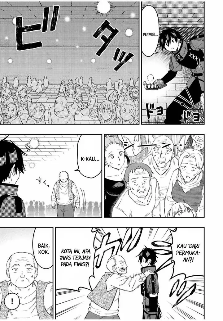 image-komik-the-reincarnated-inferior-magic-swordsman-chapter-75-3/16