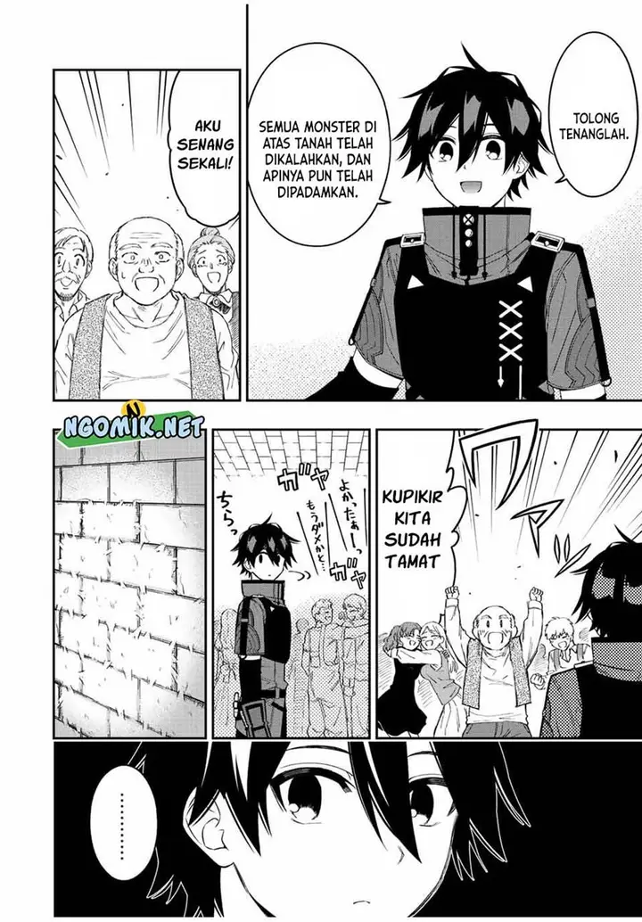 image-komik-the-reincarnated-inferior-magic-swordsman-chapter-75-4/16