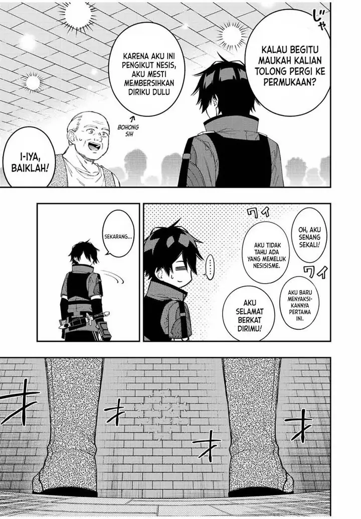 image-komik-the-reincarnated-inferior-magic-swordsman-chapter-75-5/16