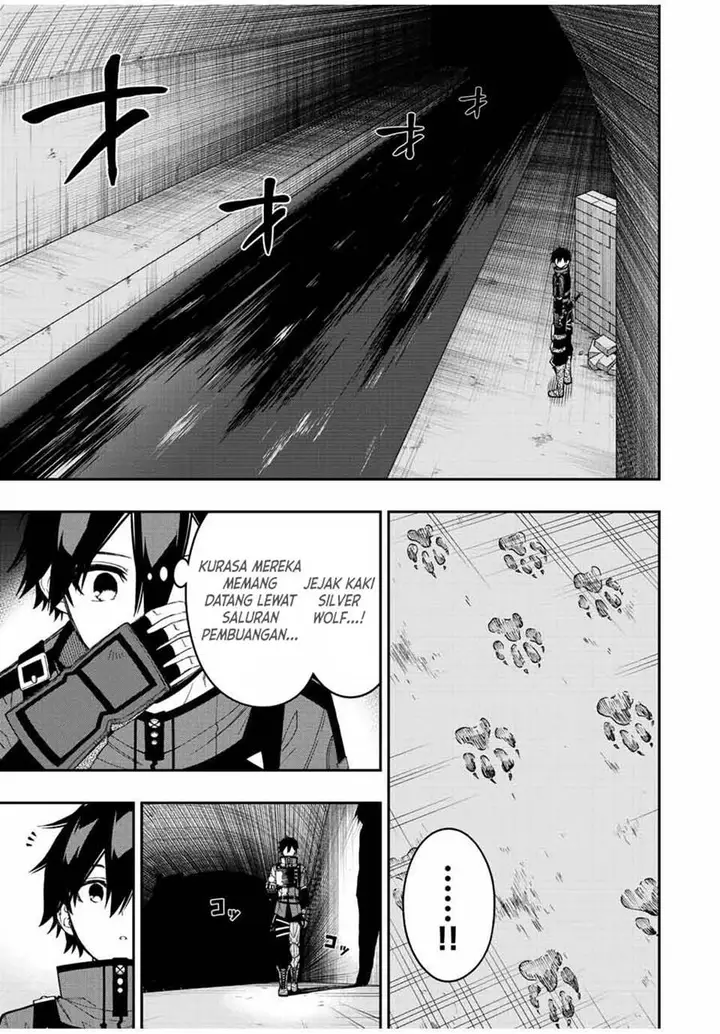 image-komik-the-reincarnated-inferior-magic-swordsman-chapter-75-7/16