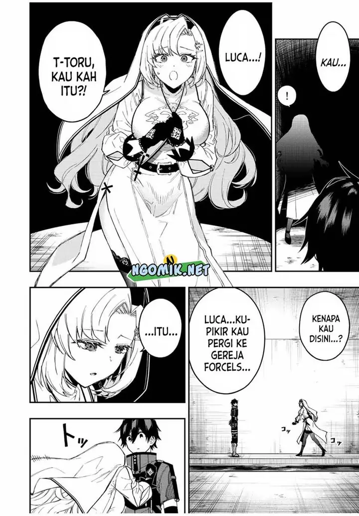 image-komik-the-reincarnated-inferior-magic-swordsman-chapter-75-8/16