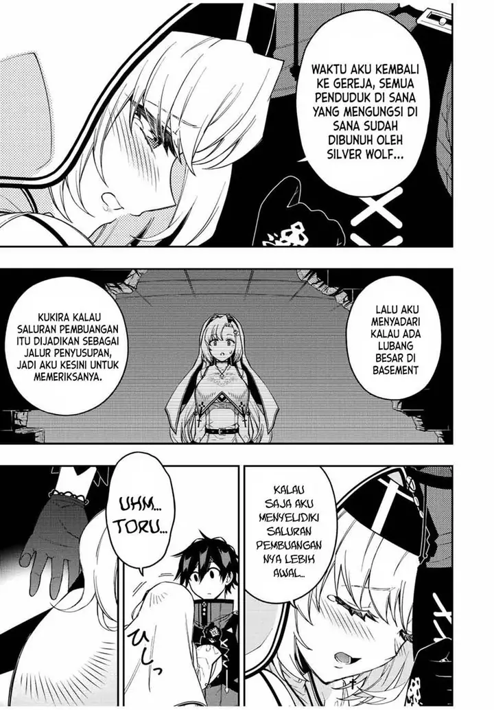 image-komik-the-reincarnated-inferior-magic-swordsman-chapter-75-9/16