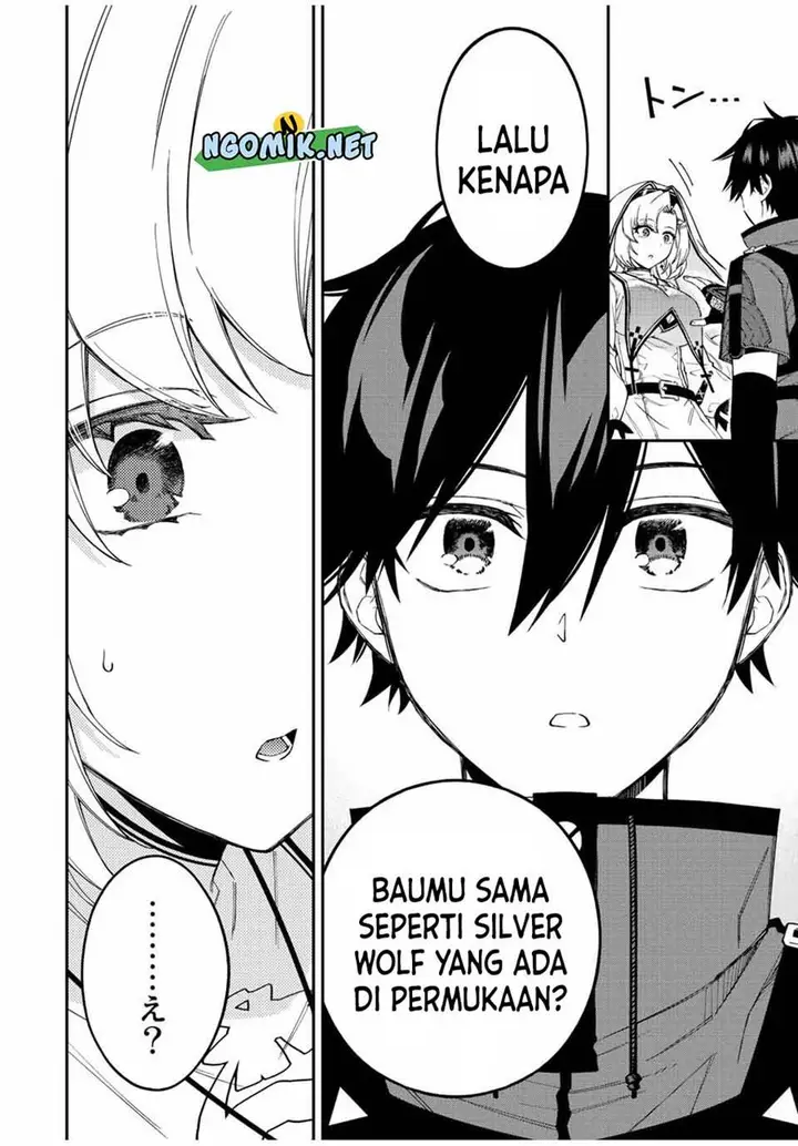 image-komik-the-reincarnated-inferior-magic-swordsman-chapter-75-10/16