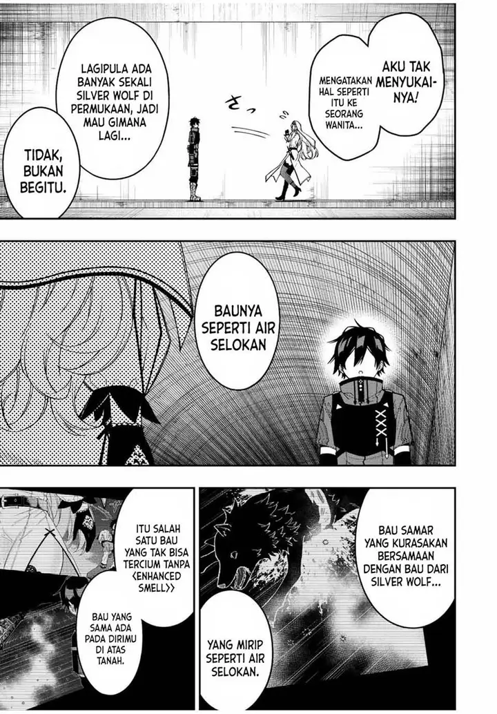 image-komik-the-reincarnated-inferior-magic-swordsman-chapter-75-11/16