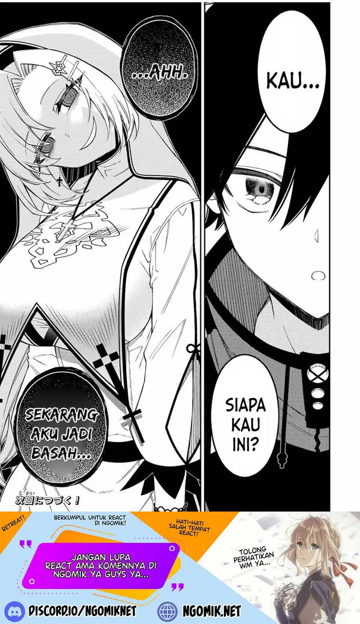 image-komik-the-reincarnated-inferior-magic-swordsman-chapter-75-15/16