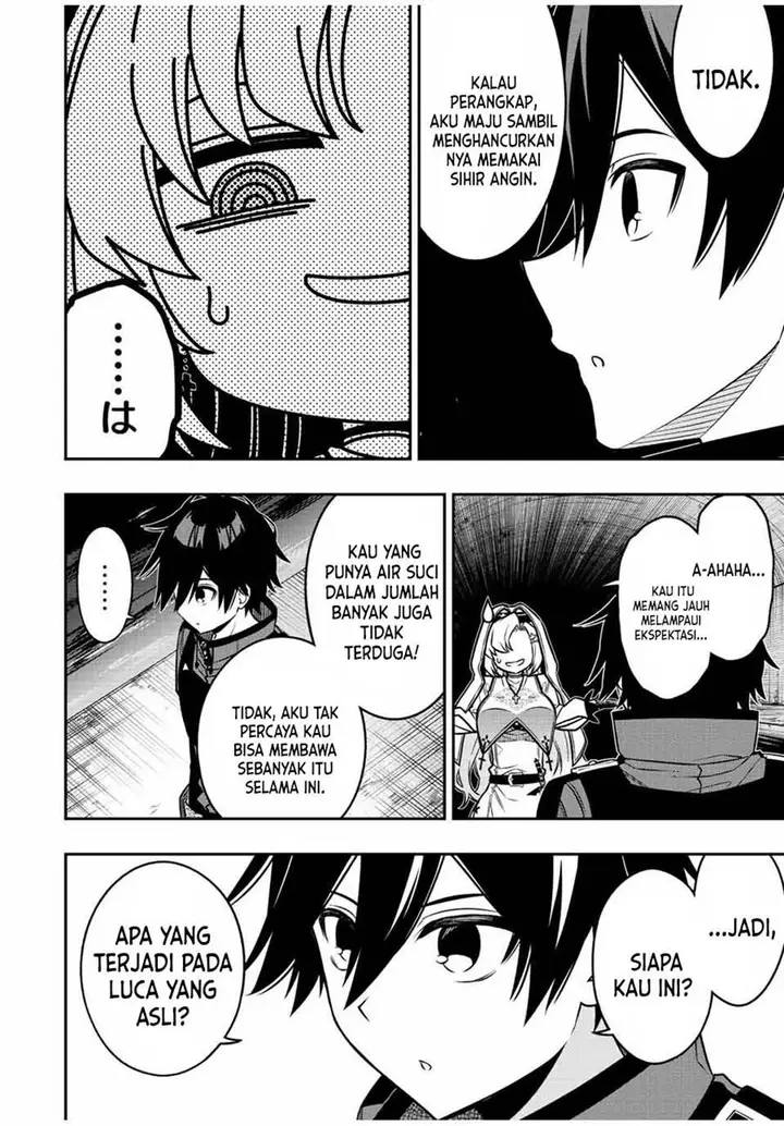 image-komik-the-reincarnated-inferior-magic-swordsman-chapter-76-3/14