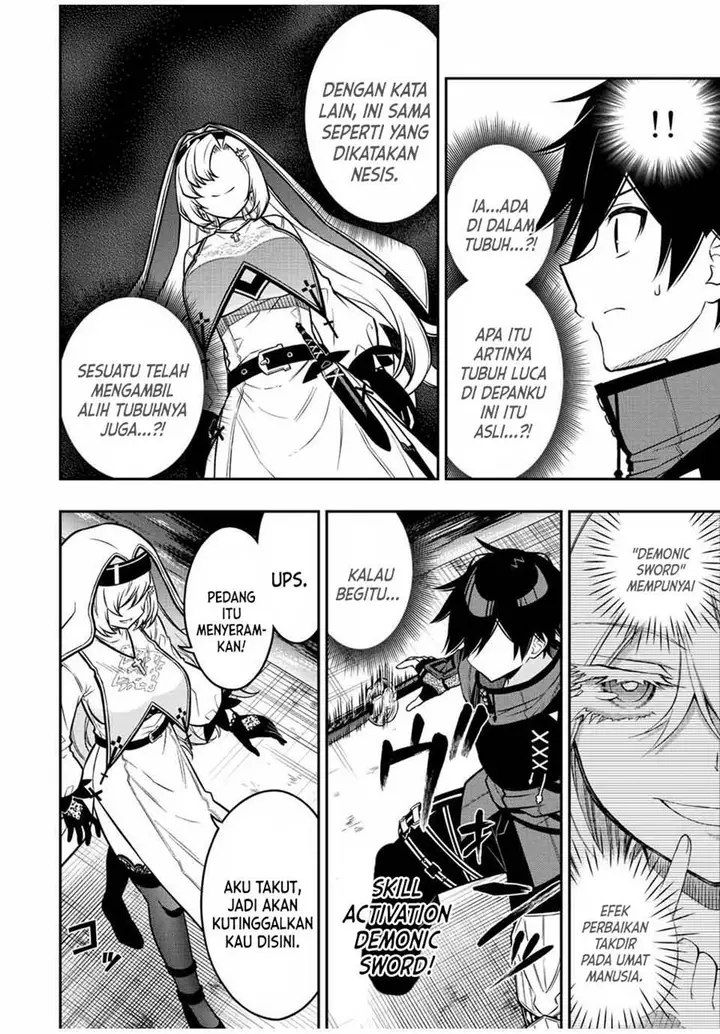 image-komik-the-reincarnated-inferior-magic-swordsman-chapter-76-5/14