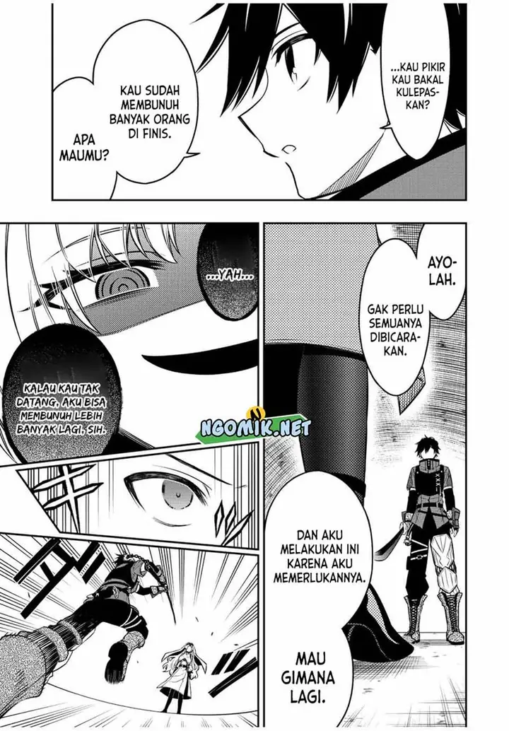 image-komik-the-reincarnated-inferior-magic-swordsman-chapter-76-6/14