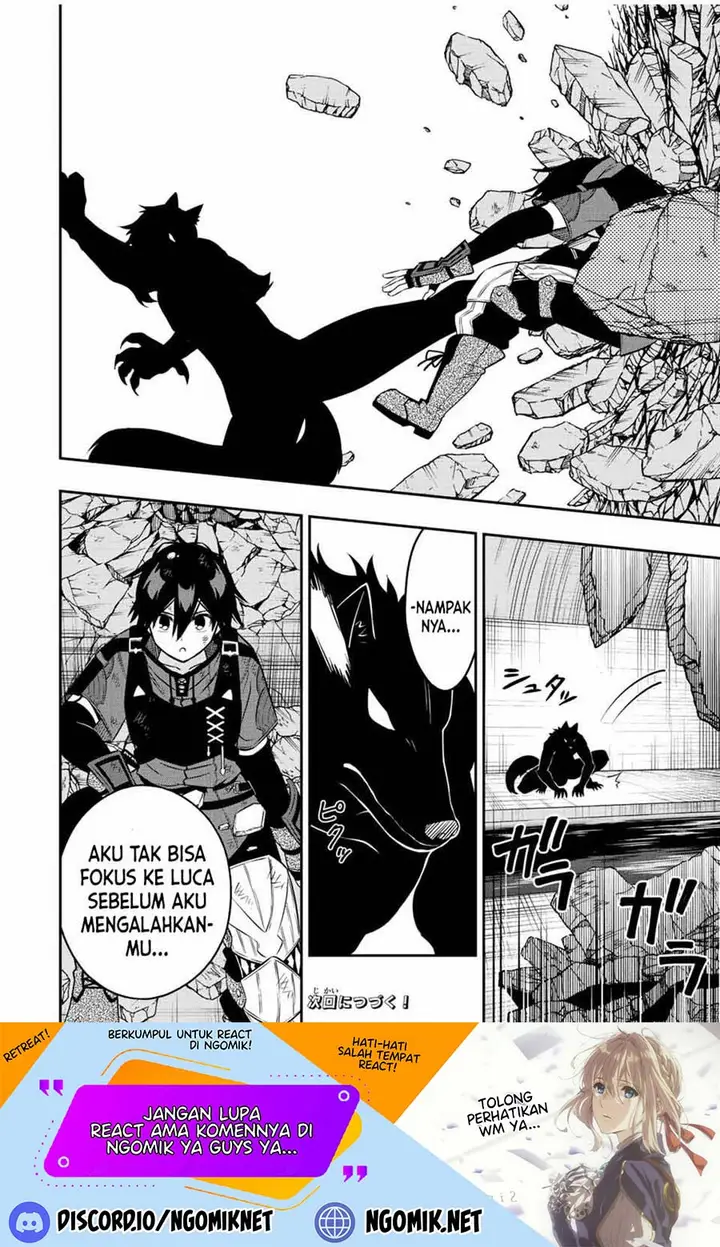 image-komik-the-reincarnated-inferior-magic-swordsman-chapter-76-13/14